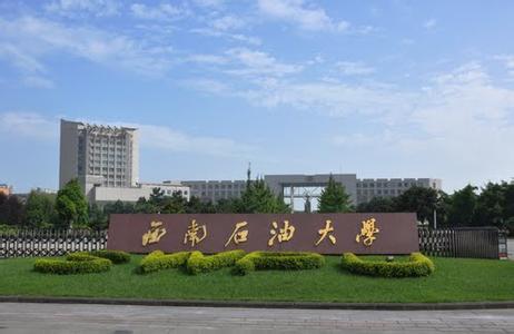 西南石油大学引进山东云唐生物毒性检测仪