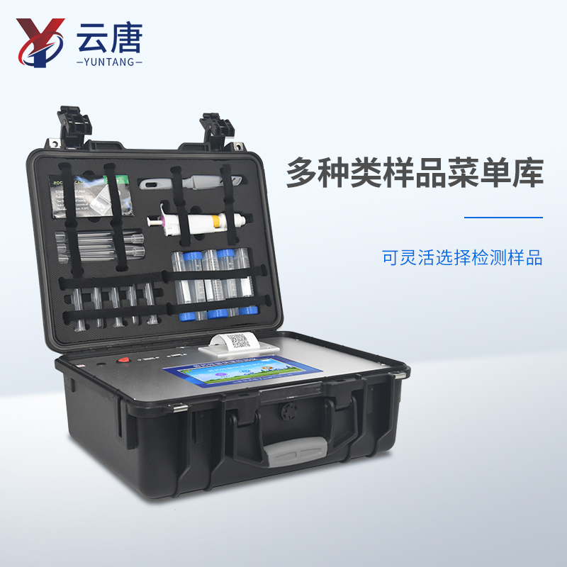 兽药残留超标问题怎么处理？