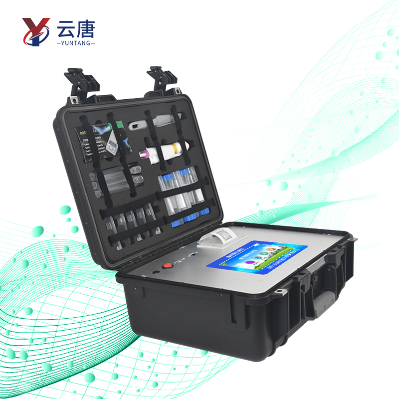 兽药残留检测仪能出具检测报告吗？