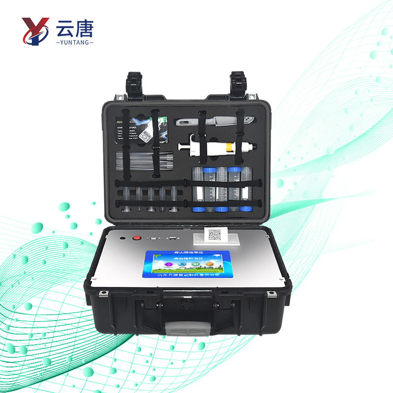 智能WiFi版瘦肉精检测仪多少钱？