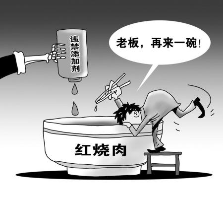 病害肉检测仪的作用你知道多少？