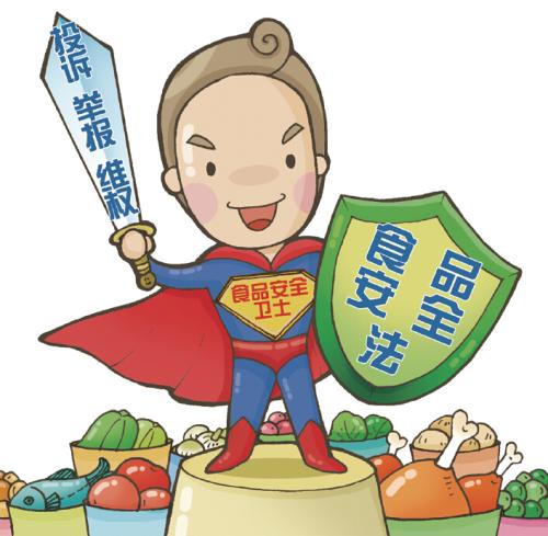 如何保养兽药残留检测仪？