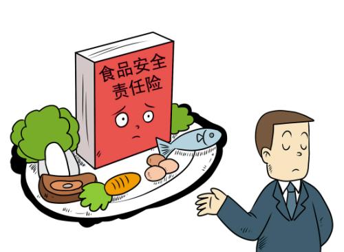 瘦肉精检测仪在检测瘦肉精上有什么优势？