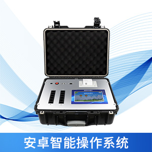 病害肉检测仪有什么使用优势？