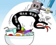 为什么要使用动物疫病诊断仪？