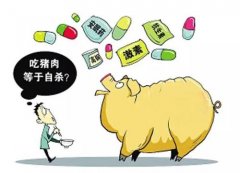 兽药残留检测仪的应用有什么优势？